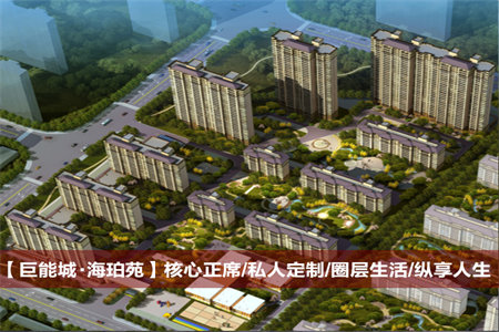 实验中学附近护驾御泽园98平三室两厅带车库59万可分期